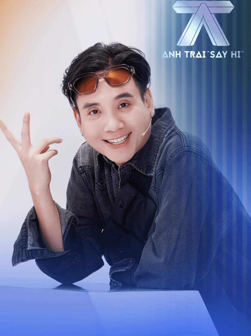 SlimV và JustaTee (phải).