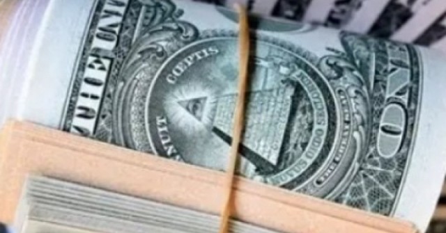 Tỷ giá USD hôm nay 21/3: Giá USD bán ra 26.339 đồng/USD