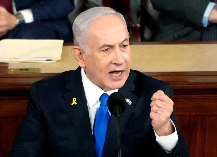 Thủ tướng Israel Benjamin Netanyahu. Ảnh: Britainica.