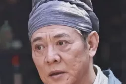 Diện mạo Lý Liên Kiệt