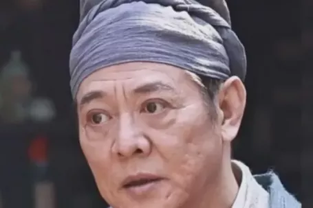 Diện mạo Lý Liên Kiệt