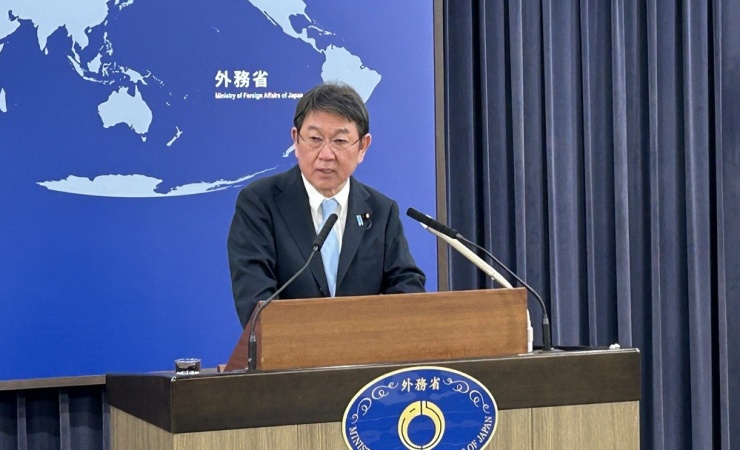 Nhật Bản khẳng định không đưa ra bất kỳ cam kết nào về eo biển Hormuz - 1