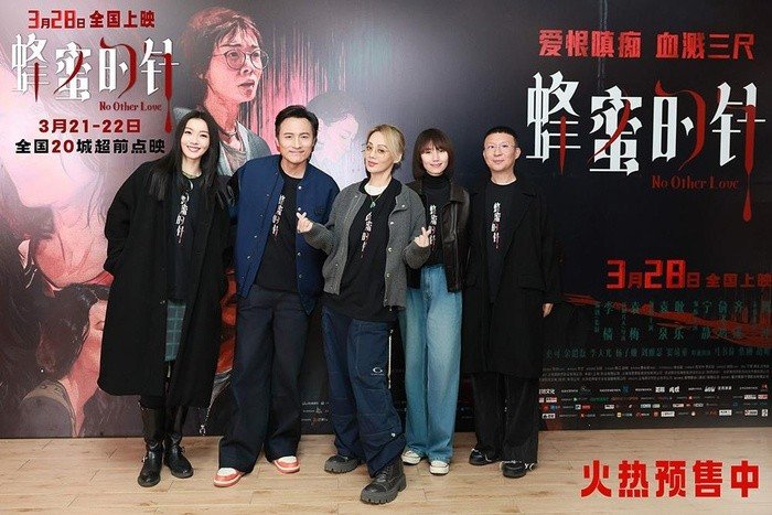 Sau 10 năm “đắp chiếu”, bộ phim do Triệu Vy đạo diễn bất ngờ ấn định ngày ra rạp, quy tụ dàn sao nổi tiếng. Nam chính đã được thay thế.