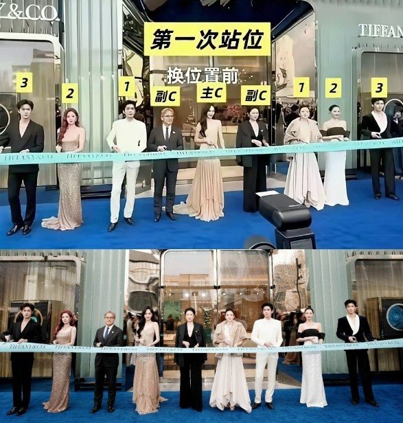 Thương hiệu phải thay đổi cách sắp xếp để phù hợp với địa vị danh tiếng của dàn khách mời.