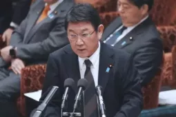 Iran trả tự do cho một công dân Nhật Bản sau đề nghị của Ngoại trưởng Toshimitsu Motegi