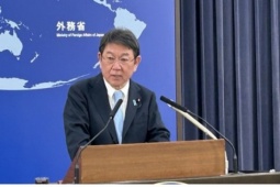 Nhật Bản khẳng định không đưa ra bất kỳ cam kết nào về eo biển Hormuz