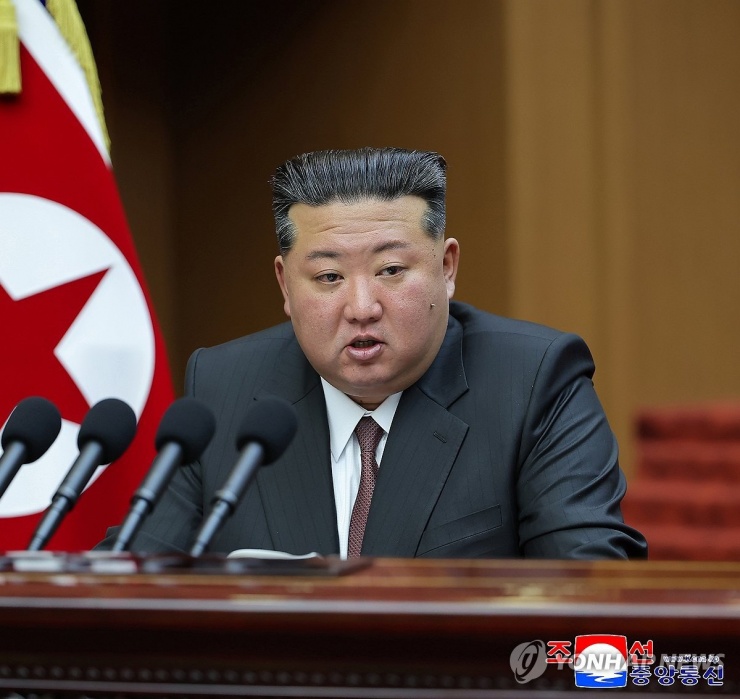 Nhà lãnh đạo Triều Tiên Kim Jong Un. Ảnh: Yonhap