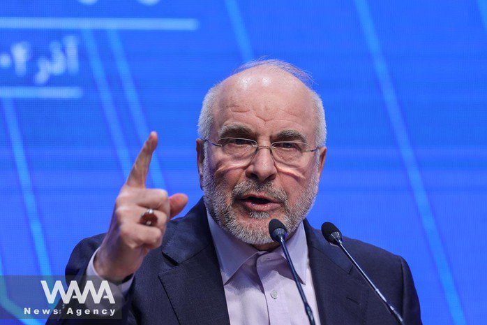 Truyền thông Mỹ: Mỹ đang "đặc biệt chú ý" đến Chủ tịch Quốc hội Iran - 1