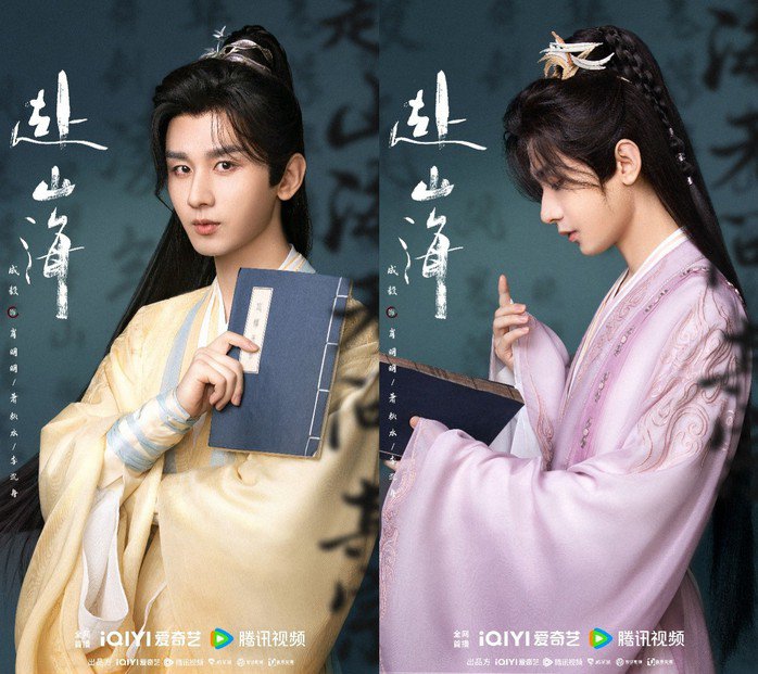 Tạo hình Thành Nghị