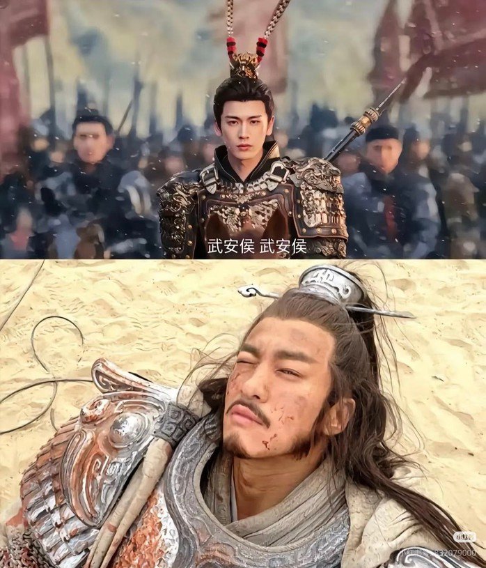 Khác biệt giữa Tạ Chinh và Tây Sở Bá Vương Hạng Vũ