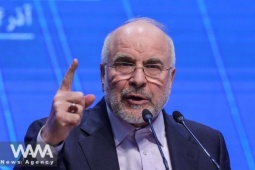 Truyền thông Mỹ: Mỹ đang "đặc biệt chú ý" đến Chủ tịch Quốc hội Iran