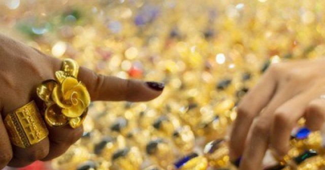 Chốt giá vàng hôm nay ngày 24/3 trong tăng ngoà...