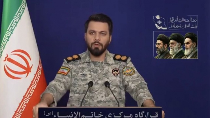 Iran kêu gọi Mỹ ngừng 'tô vẽ thất bại bằng thỏa thuận' - 1