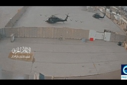 Iran tung video tập kích dữ dội gần cơ quan ngoại giao Mỹ ở Iraq