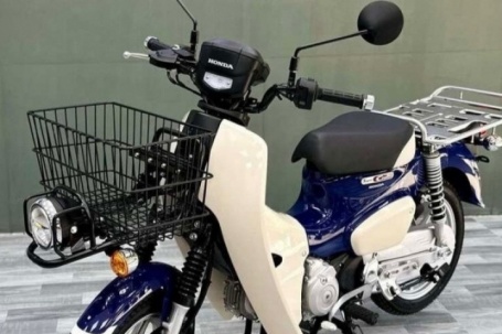 Xe 'thồ' Honda Cub 110 thiết kế lạ, giá 165 triệu đắt ngang xe tay ga cao cấp