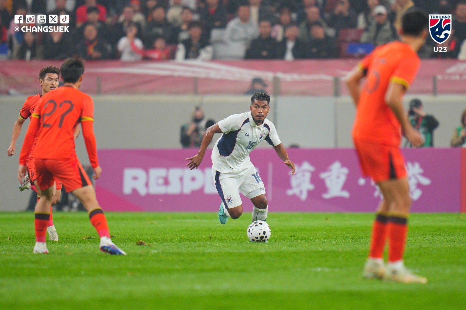 Trực tiếp bóng đá U23 Trung Quốc - U23 Thái Lan: 2 thẻ đỏ cuối trận (Hết giờ) - 9