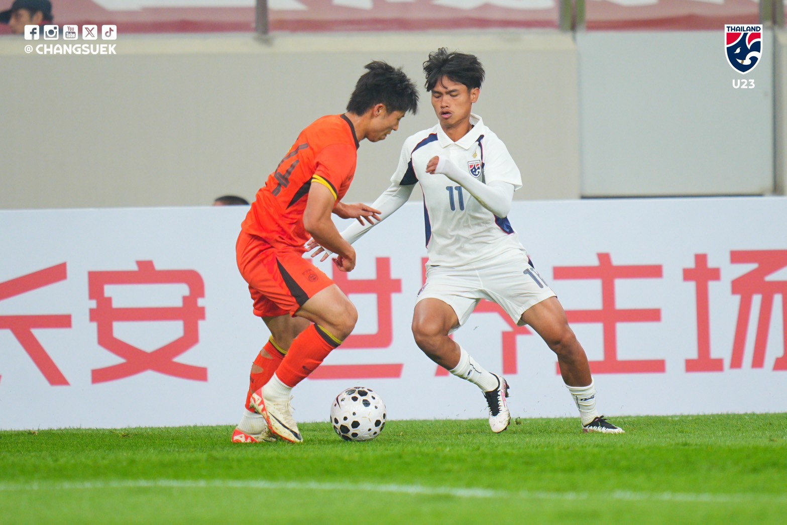 Trực tiếp bóng đá U23 Trung Quốc - U23 Thái Lan: 2 thẻ đỏ cuối trận (Hết giờ) - 10