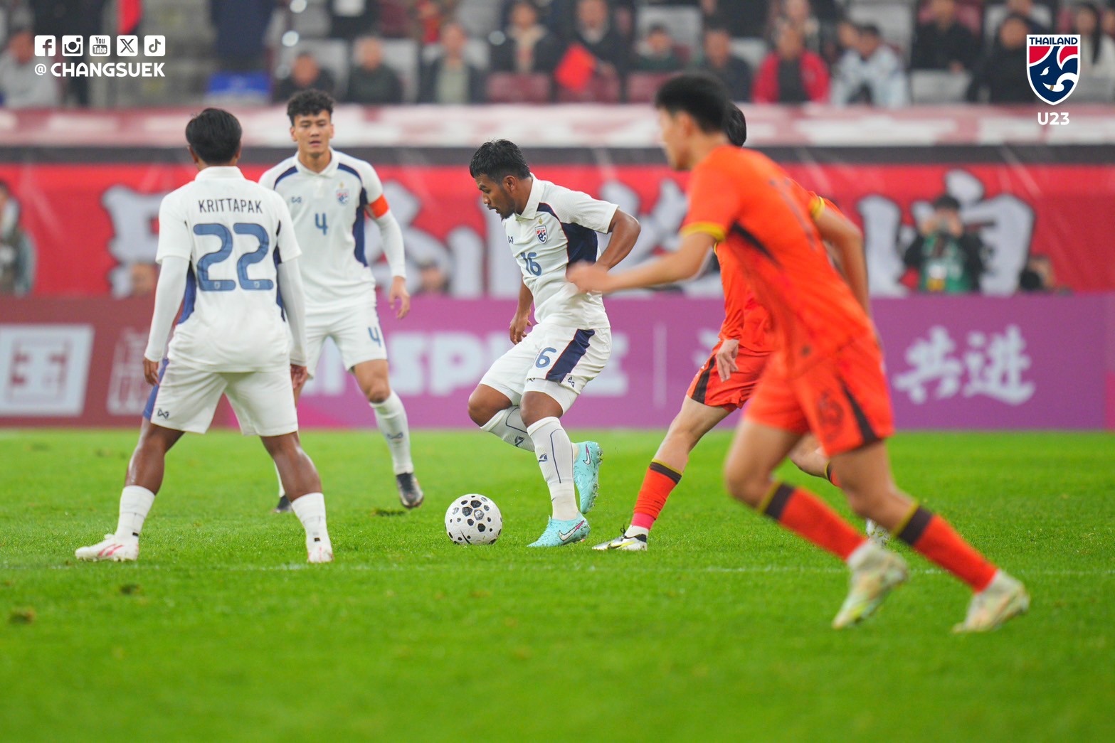 Trực tiếp bóng đá U23 Trung Quốc - U23 Thái Lan: 2 thẻ đỏ cuối trận (Hết giờ) - 8