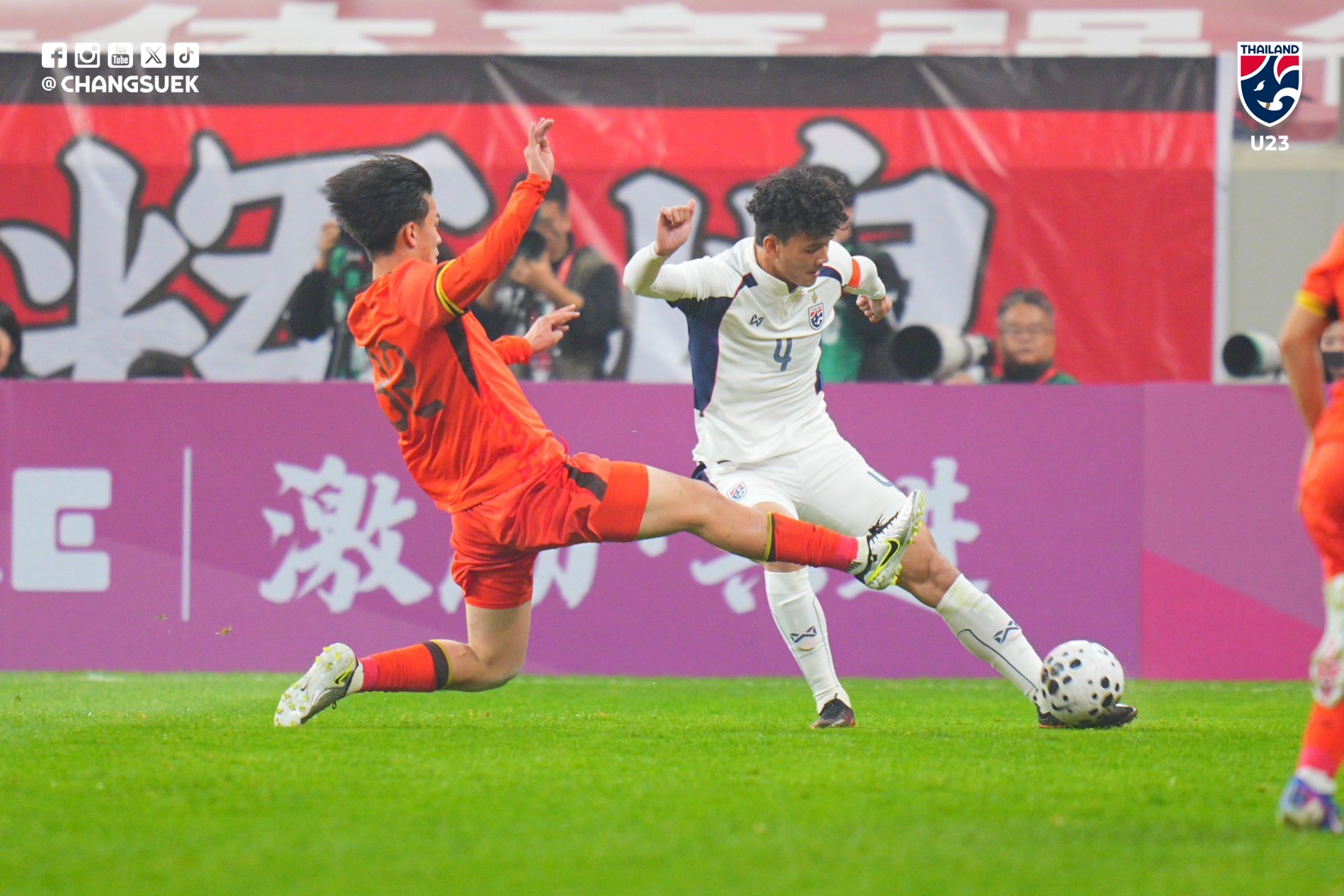 Trực tiếp bóng đá U23 Trung Quốc - U23 Thái Lan: 2 thẻ đỏ cuối trận (Hết giờ) - 4