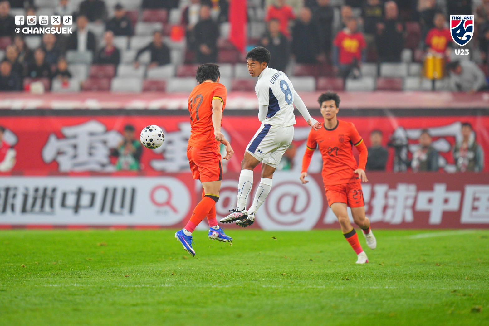Trực tiếp bóng đá U23 Trung Quốc - U23 Thái Lan: 2 thẻ đỏ cuối trận (Hết giờ) - 2