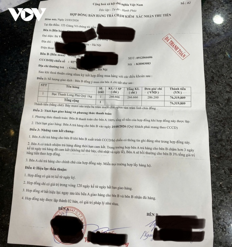 Giao dịch “trả tiền trước - nhận vàng sau”, Người mua thanh toán hết tiền và cầm về một tờ giấy hẹn, chờ đến ngày nhận vàng theo thỏa thuận.