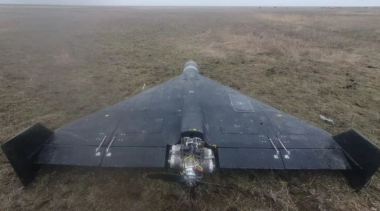 Củng cố khả năng chiến đấu - truyền thông tiết lộ Iran bí mật nhận UAV từ Nga - 1