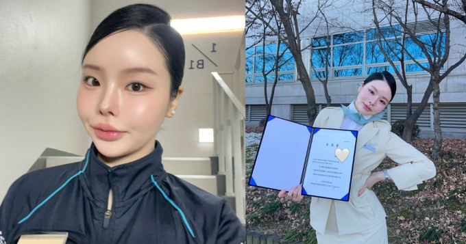 Jam là nữ tiếp viên hàng không người Thái Lan, từng làm việc cho hãng Korean Air của Hàn Quốc. Ảnh: Instagram
