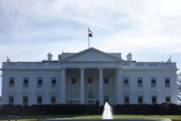 Nhà Trắng tiết lộ người mà họ muốn lãnh đạo Iran