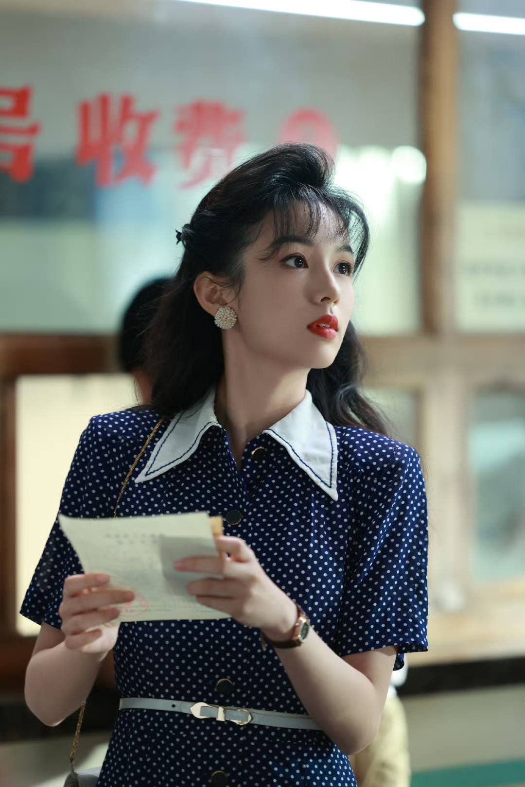 Đây là kiểu tóc từng rất thịnh hành trong giai đoạn thập niên 80 - 90 của thế kỷ XX.