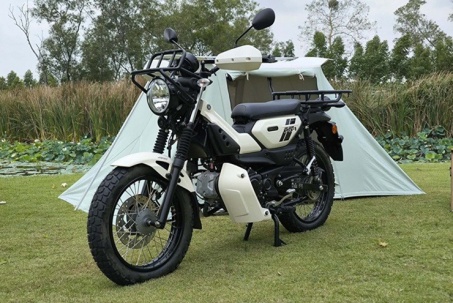 Yamaha PG-1 bản đặc biệt ra mắt, hút dân mê phượt