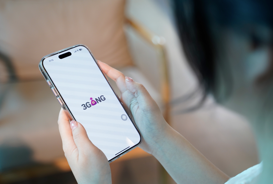 Chỉ với vài thao tác chạm, người dùng đã có thể thiết lập "hàng rào bảo vệ" tài chính cho tương lai.