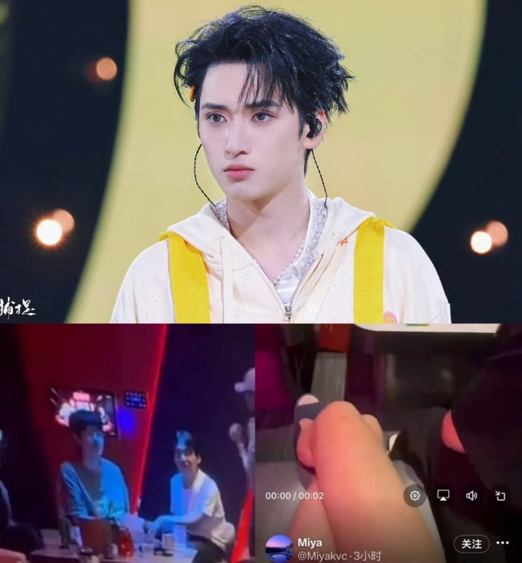 Cô gái tố cáo Nghiêm Hạo Tường tới quán karaoke "tay vịn", vô tình để lộ hình ảnh Lưu Hạo Nhiên và Quách Kỳ Lân.