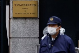 Vụ đột nhập Đại sứ quán Trung Quốc tại Tokyo: Nghi phạm khai gì?