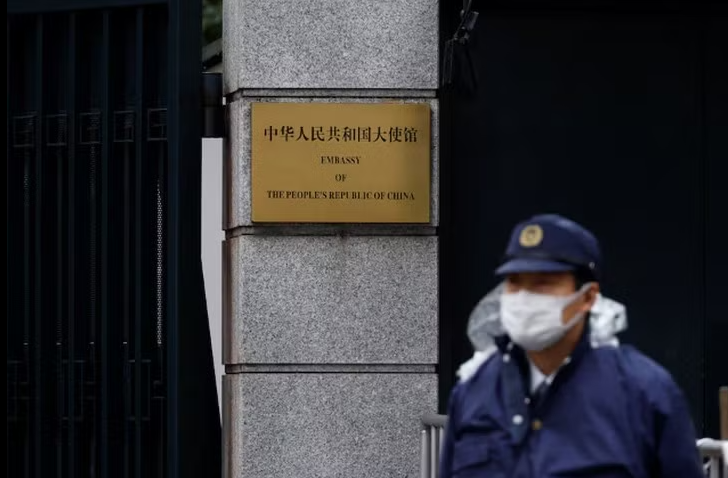 Đại sứ quán Trung Quốc tại Tokyo