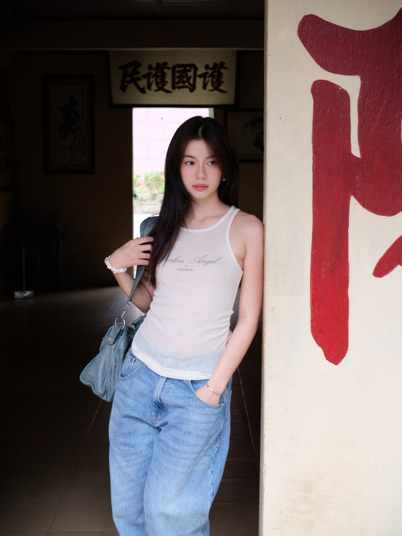 Style đời thường của Vi Nguyễn.