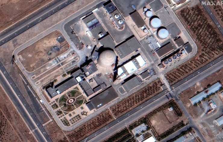 Cơ sở hạt nhân của Iran bị tấn công - 1