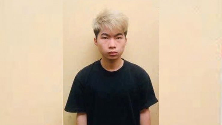 Đối tượng truy nã Vàng Anh Chúc