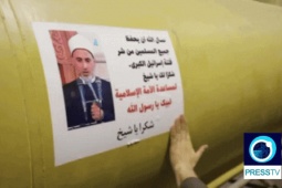 Iran phóng loạt tên lửa tấn công trực diện các cứ điểm của Mỹ