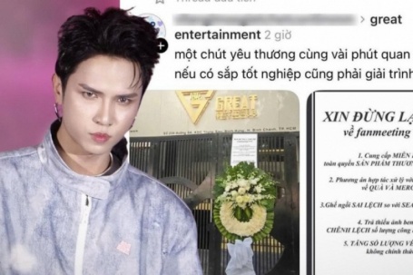 Người gửi hoa viếng đến công ty của ca sĩ Neko Lê có vi phạm pháp luật?