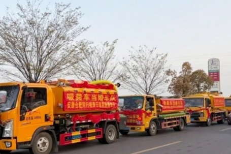 Chú rể 'mượn' 9 xe hút bể phốt đi rước dâu gây xôn xao