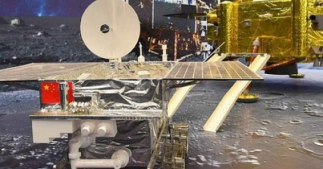 Tàu Trung Quốc phát hiện "vùng đặc biệt" giữa Mặt Trăng và Trái Đất