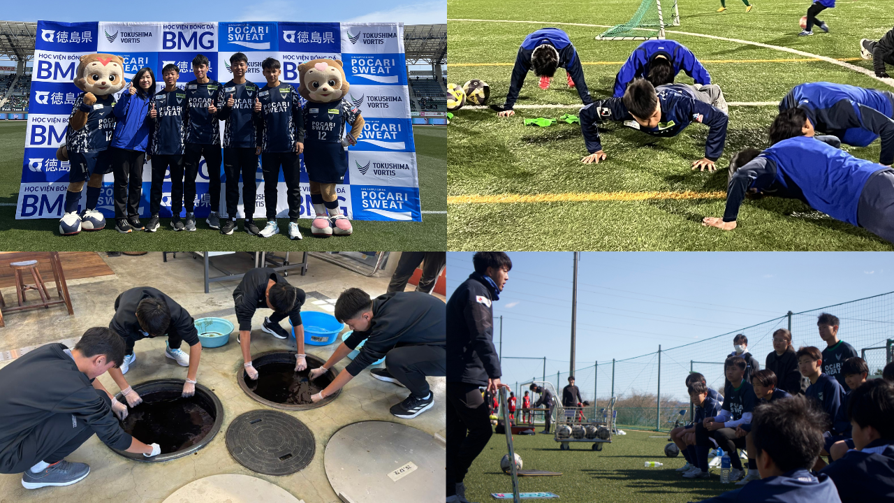 Lộ trình huấn luyện chuyên sâu nhằm tối ưu hóa năng lực cho các cầu thủ trẻ