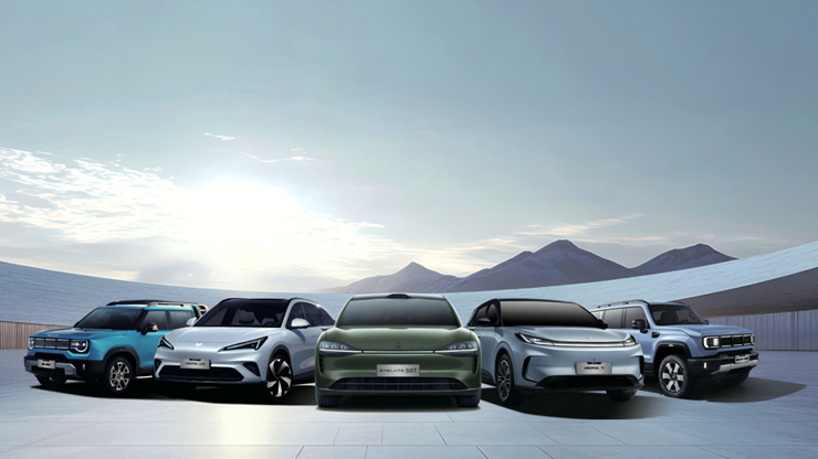 Xe điện Trung Quốc sắp có thể sạc một lần chạy cả ngàn Km.