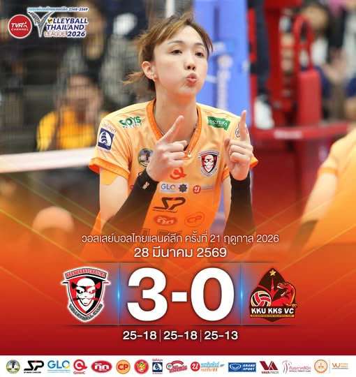 Lý Thị Luyến 1m95: Phụ công nữ cao nhất Việt Nam và chuyện... "yêu" - 1