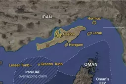 Bảy hòn đảo nắm giữ 'chìa khoá' eo biển Hormuz