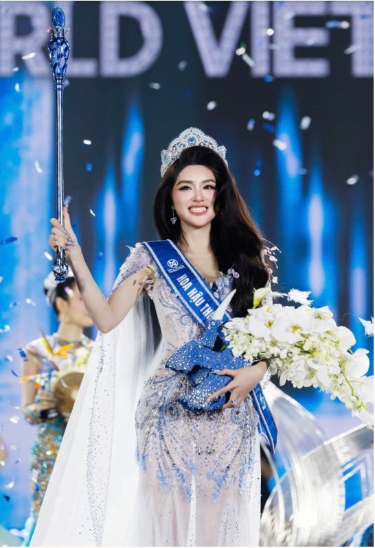 Hoa hậu Miss World Vietnam 2025 Phan Phương Oanh. Ảnh:&nbsp;Ban tổ chức cung cấp