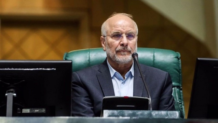 Iran lên tiếng về tối hậu thư của Tổng thống Mỹ Trump - 1