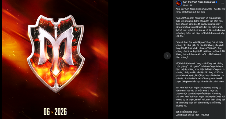 Anh Trai Vượt Ngàn Chông Gai xác nhận sẽ chính thức trở lại với mùa 2.