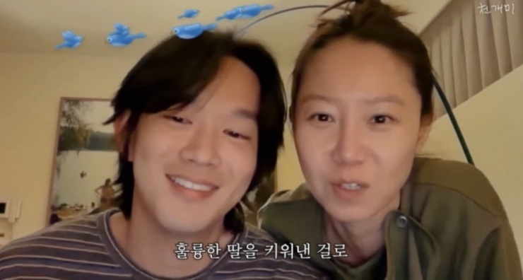 Còn gì ngọt ngào hơn cặp đôi Gong Hyo Jin và Kevin Oh - 2