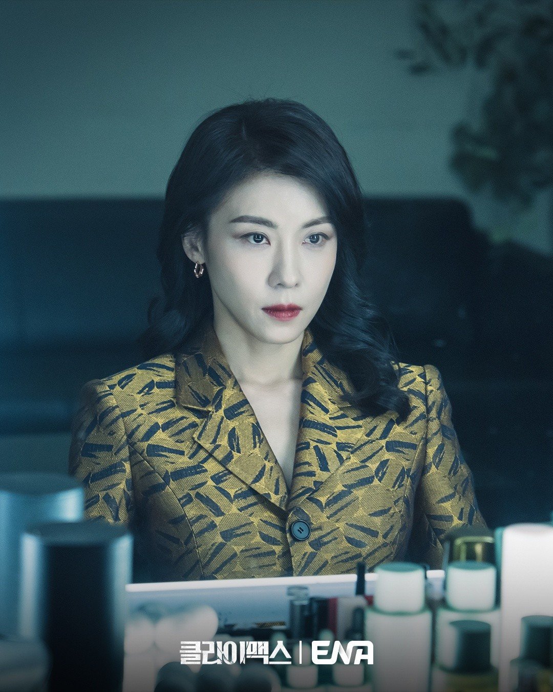 Bộ phim phơi bày góc khuất ngành giải trí gây chấn động Hàn Quốc - 8